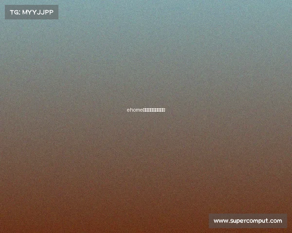 ehome电子竞技俱乐部微博